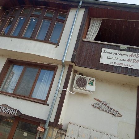 Стаи За Гости Алба カザンラク エクステリア 写真
